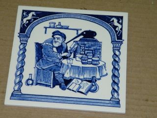   1984 DELFT HOLLAND MARKED 17TH CENTURY ENGLISH PILL PHARMACIST TILE