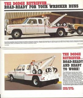 1977 dodge retriever d w300 wrecker tow truck brochure  8 