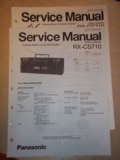 panasonic service manual rx cs71 0 radio boombox expedited shipping
