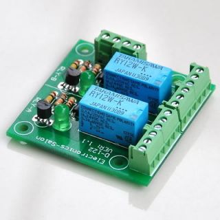 Two DPDT Signal Relays Module Board, 12V, for 8051 PIC SKU170007