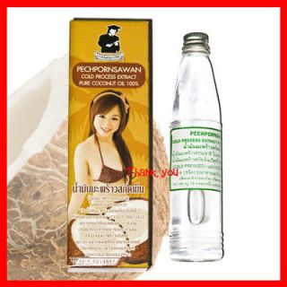 pure coconut oil 100 % cold process extract skin care