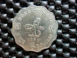 1982 hong kong 2 dollars coin elizabeth ii au 1