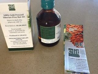 siberian pine nut oil in Dietary Supplements, Nutrition