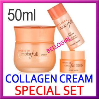 etude house moistfull collagen cream 50ml bellogirl from korea south