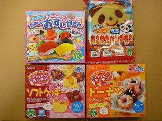 4x BEST of POPIN COOKIN Sushi Donuts Soft Cookie Panda Cake Japanese 