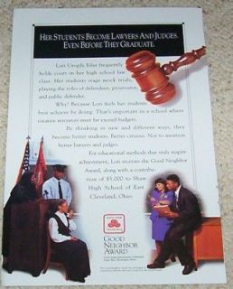 1993 state farm insurance urogdy eiler judge court ad time