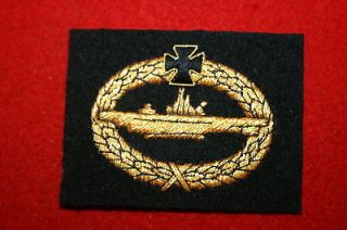 WWI IMPERIAL GERMAN SUBMARINE BREAST BADGE NOT NAZI WW1 DAS BOOT CLOTH