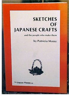 sketches of japanese crafts the people who make them returns
