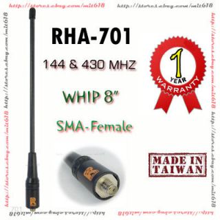 RHA 701 SMA F Dual Band VHF UHF ANTENNA FOR WOUXUN KG 699 KG UVD1 KG 
