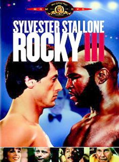 Rocky III DVD, 2005