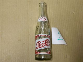 1940 1950 ONE DOT PEPSI COLA BOTTLE IN ARABIC, VERY GOOD CONDITION (NR 