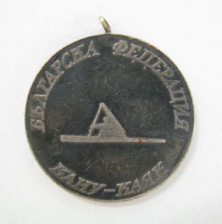 canoe kayak federation row boat rowing olympic medal from bulgaria