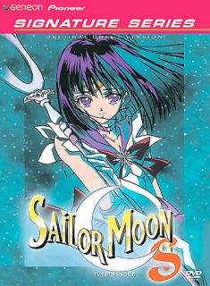 Sailor Moon S   Heart Collection VI DVD, 2004, Geneon Signature Series 