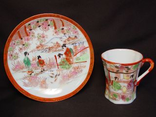 Japanese Tea Cup Saucer Plate Gold Ornate Asian Porcelain Vtg Old 