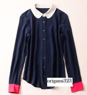 2012 NEW Equipment Sophie Colorblock washed silk blouse shirt XS/S/M $ 