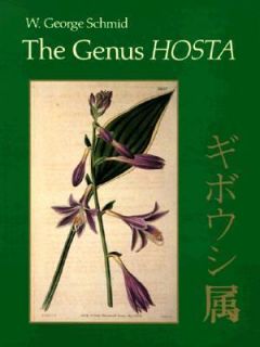 Genus Hosta by W. George Schmid (1992, H