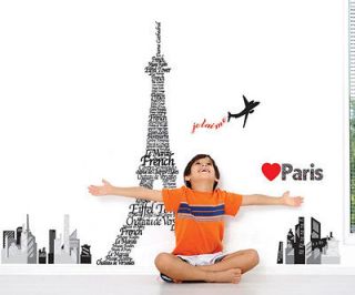 ] EIFFEL TOWER in PARIS DIY HOME DECOR ART WALL STICKER 