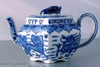 early c1880 robert burns copeland dragonware teapot  219 83 