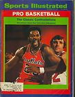 OCTOBER 25 1971 SPORTS ILLUSTRATED GUS JOHNSON DAVE DeBUSSCHERE