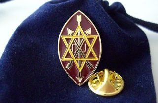 masonic order of the secret monitor lapel pin and pouch