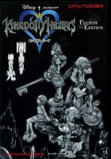 kingdom hearts final mix guide book japanese ps2 from japan