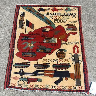 AFGHAN WAR RUG, HANDMADE RARE AND FINE KNOTS, PICTORIAL RUG, 64 X 75 
