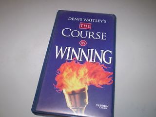   Course on Winning Volume 5   Driving Self Motivation   Denis Waitley