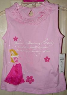 Sleeping Beauty) shirt in Clothing, 