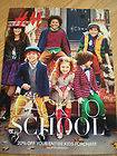 BACK TO SCHOOL MINI CATALOG FALL 2012 + 20% OFF COUPON 