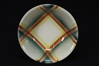 Vintage Horizon by Steubenville Plaid Vegetable Serving Bowl