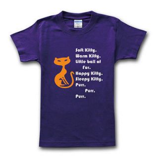   THEORY Sheldon Cooper Soft Kitty Warm T Shirt Men Tee Purple Size M