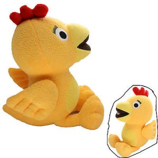   Cartooon Plush Doll From Sprout The Sunny Side Up Animal Toy New