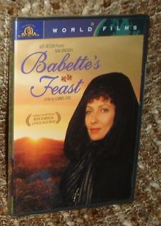 BABETTES FEAST DVD, NEW AND SEALED, RARE AND OUT OF PRINT, OSCAR 