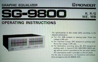 pioneer sg 9800 graphic equaliser op instructions bound from united
