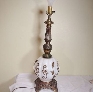 Vintage Brass & White Mid Century Lamp 1970 DUAL CIRCUIT SWITCH 