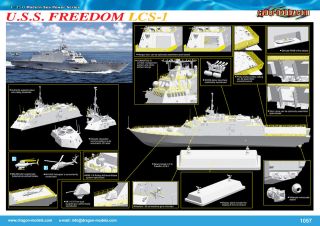 dml cyber hobby uss freedom lcs 1 model kit 1