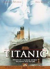 Titanic DVD, Sensormatic