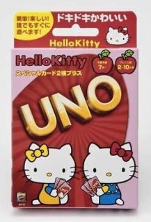   Hello Kitty UNO cute cat Kawaii Pink Japan limited card game manga New