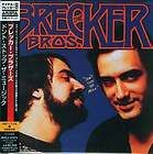 THE BRECKER BROTHERS Dont Stop The Music JAPAN MINI LP CD OBI SEALED 
