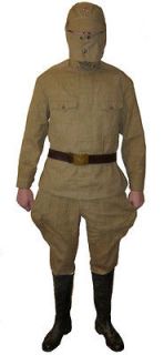 Newly listed Soviet military Army AFGHANISTAN desert Uniform