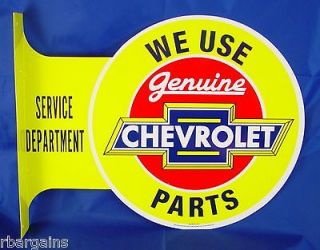 CHEVROLET CHEVY FLANGE Car Metal Tin Wall Auto Part Sign Vintage 