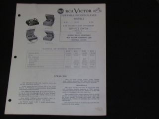 RCA VICTOR MODEL K 371/373/374 PORTABLE RECORD PLAYER SERVICE MANUAL