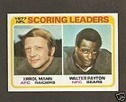 1978 Topps #334 Scoring Leaders Walter Payton NM/MINT+