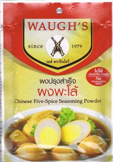 One pack Waughs Five Spice Seasonig Powder Mixer Product from 