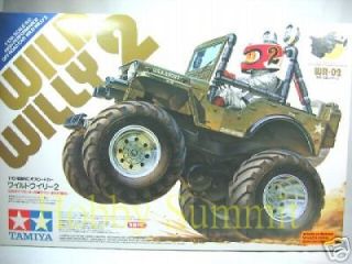 Tamiya 1/10 R/C WILD WILLY 2 Off Road Stunt Car WR 02 Chassis 