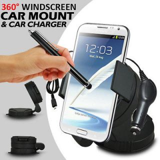 360° WINDSCREEN MINI CAR MOUNT HOLDER+CAR CHARGER+STYLUS FOR VARIOUS 