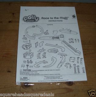 Polly Pocket   Race to the Mall   Building Instructions Manual
