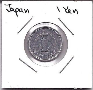 world coins japan 1 yen coin  1