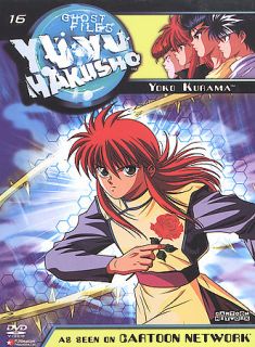   Dark Tournament Saga   Vol. 16 Yoko Kurama DVD, 2003, Edited