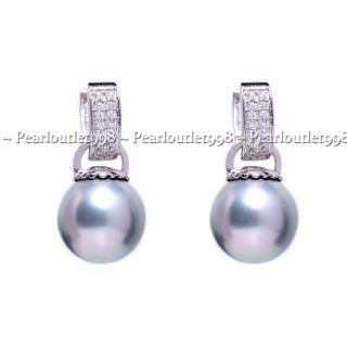 Gorgeous Big 16mm Silver Gray Round Sea Shell Pearl Gold Plated Zircon 